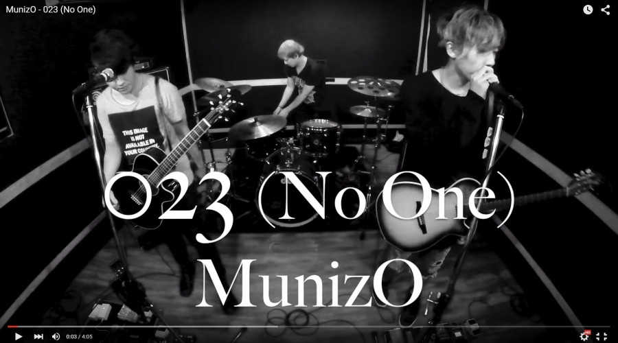MunizO First Mini Album and Music Video!